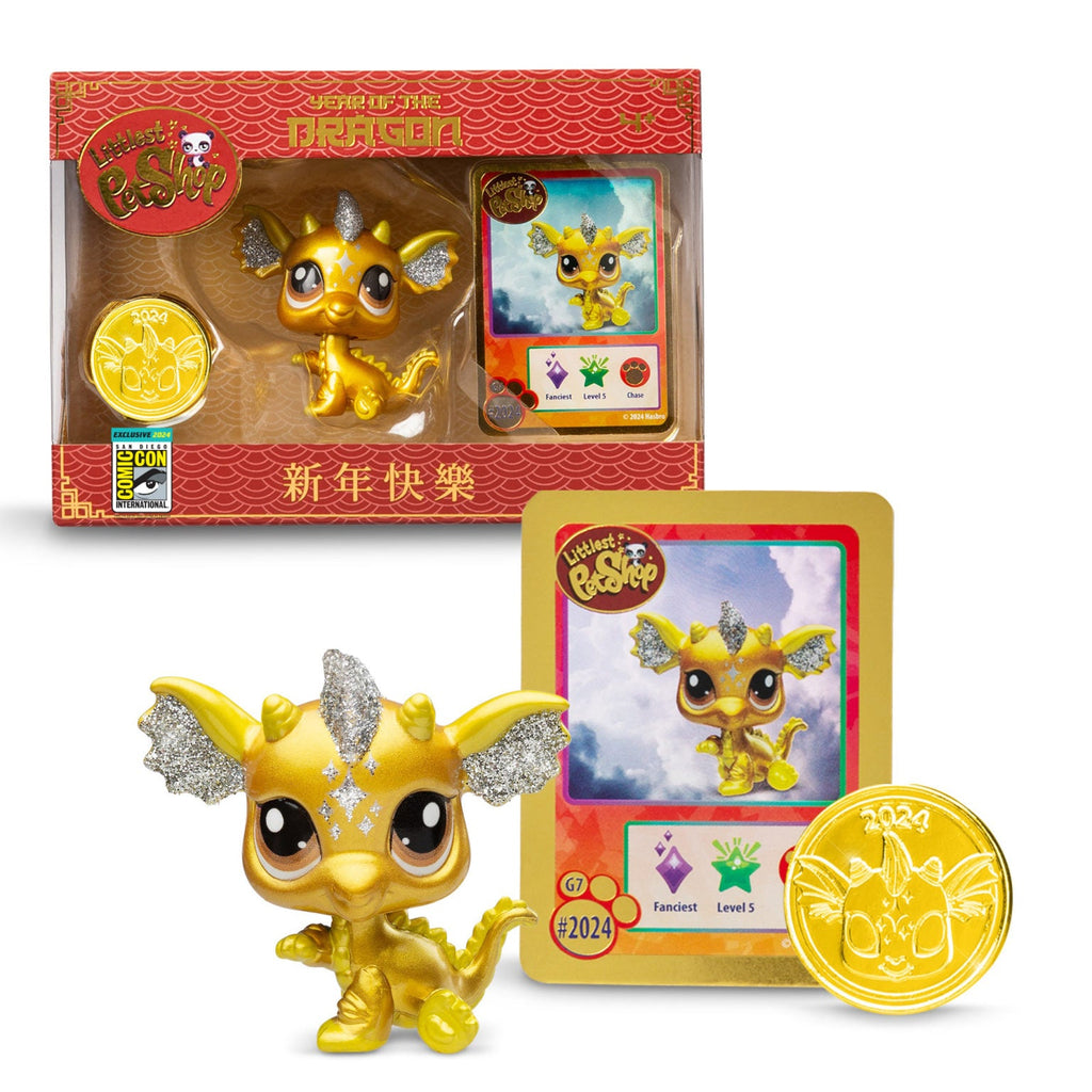 Comic Con Littlest Pet Shop Year of the Dragon GOLD Dragon Exclusive Set