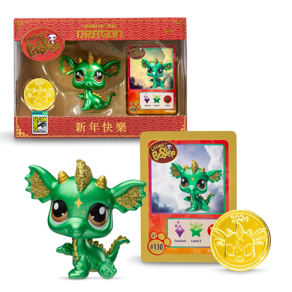 Comic Con Littlest Pet Shop Year of the Dragon GREEN Dragon Exclusive Set