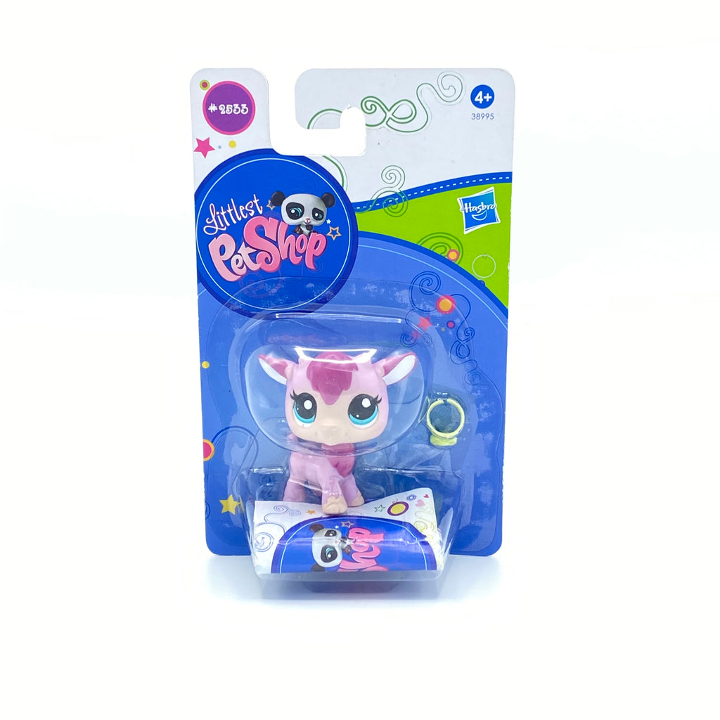 LPS #2533